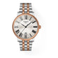 Reloj Tissot Carson Rose Gold Silver Strap T1224102203300