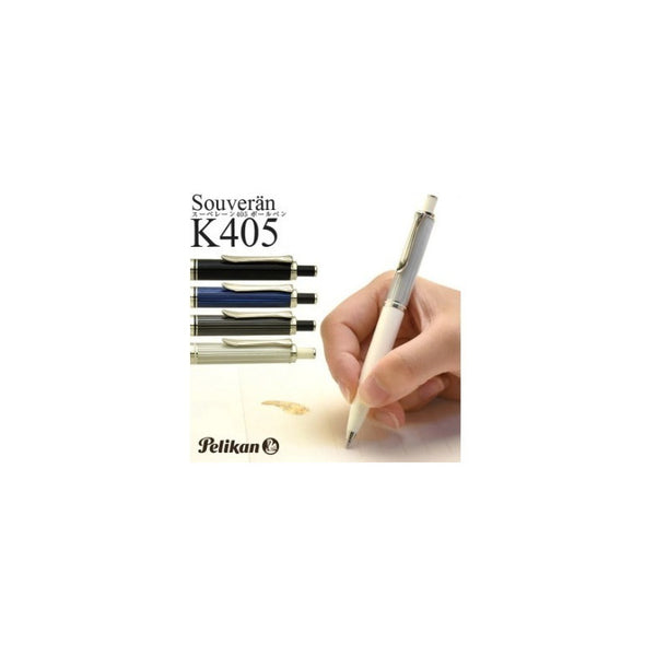 Lapicera Boligrafo Pelikan K405 - Black