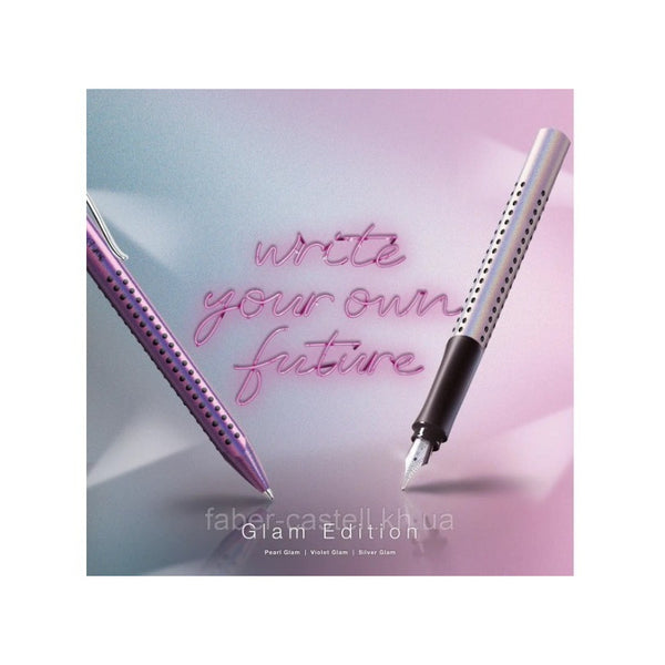 Lapicera Boligrafo Faber-castell Grip Xb - Glam Silver