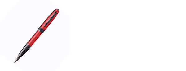Lapicera Pluma Fuente Cross Bailey Matte Red At0456-21MJ