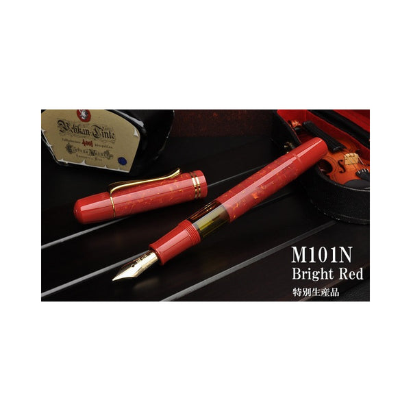 Lapicera Pluma Pelikan M101n Bright Red - Broad