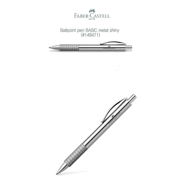 Lapicera Boligrafo Faber-castell Essentio Aluminium Shiny