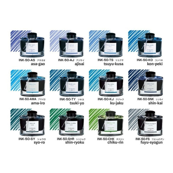 Tinta Pluma Fuente Pilot Iroshizuku - 50 Ml Fuyu-gaki