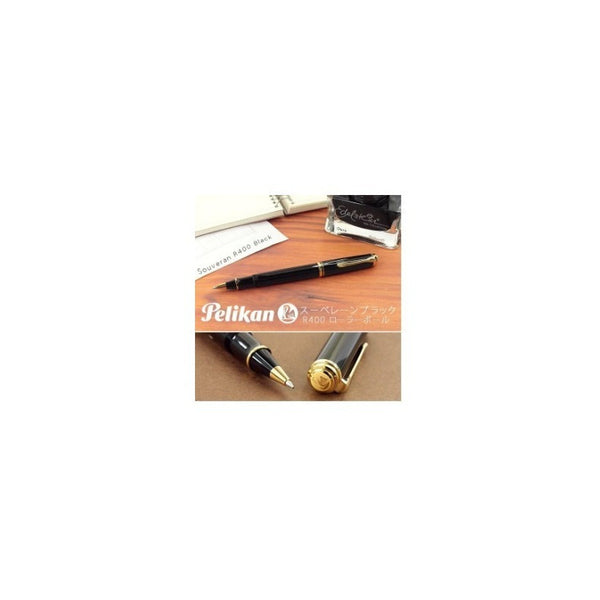 Lapicera Roller Pelikan Souveran R400 Black