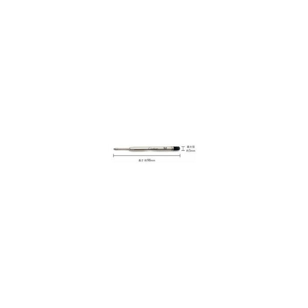 Repuesto Cartier Boligrafo Negro - Medium