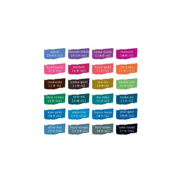 Tinta Pluma Fuente Pilot Iroshizuku - 50 Ml Syo-ro