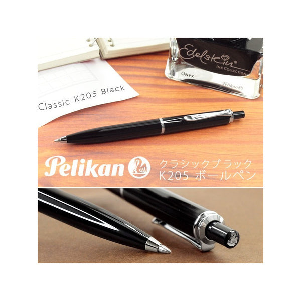 Lapicera Boligrafo Pelikan K205 - Black
