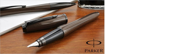 Lapicera Pluma Parker Urban Premium Metallic Brown - Medium (M)