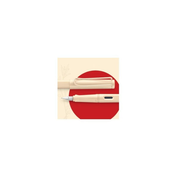 Lapicera Pluma Lamy Safari Cream - Extra Fine (ef)